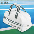 Tennis Bag Tennis Radical Rebe Tennis Backpack Men Tennis Racket Sport Bag Outdoor Gym Badminton Bag Traveling Bag