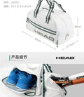 Tennis Bag Tennis Radical Rebe Tennis Backpack Men Tennis Racket Sport Bag Outdoor Gym Badminton Bag Traveling Bag