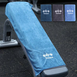 1PC Sports Towel Gym Towel Pad Bath Quick-Drying Outdoor Water Absorption Running Basketball, Camping Hiking Sweat Towel